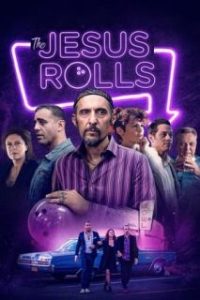 The Jesus Rolls [Subtitulado]